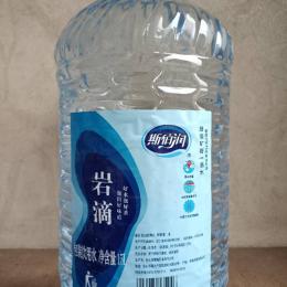 包頭斯伯潤礦泉水送水