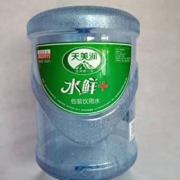 包頭天美潤礦泉水批發(fā)