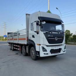 危險品運(yùn)輸物流