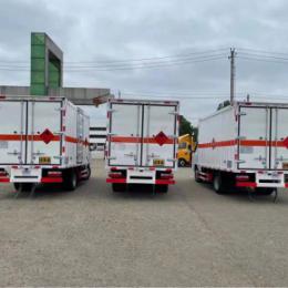 危險品運(yùn)輸物流