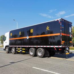 危險品運(yùn)輸物流