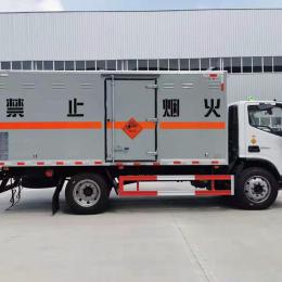 危險品運(yùn)輸物流公司