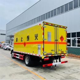 危險(xiǎn)品運(yùn)輸物流公司