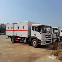 危險(xiǎn)品運(yùn)輸物流公司